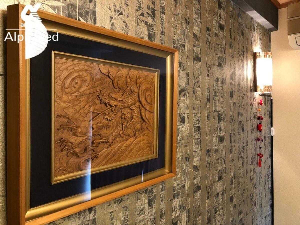 Alphabed Takamatsuyashima 204 / Vacation Stay 38128 Bagian luar foto