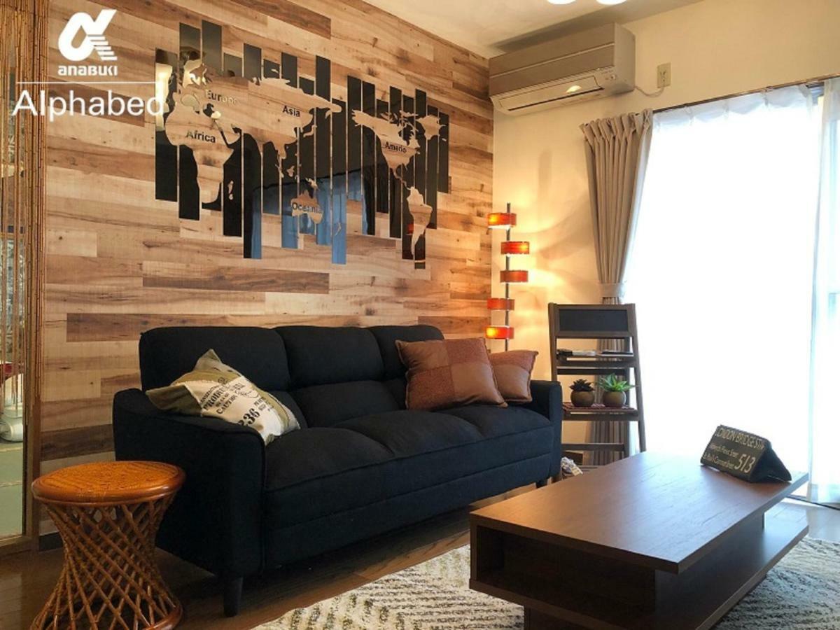 Alphabed Takamatsuyashima 204 / Vacation Stay 38128 Bagian luar foto