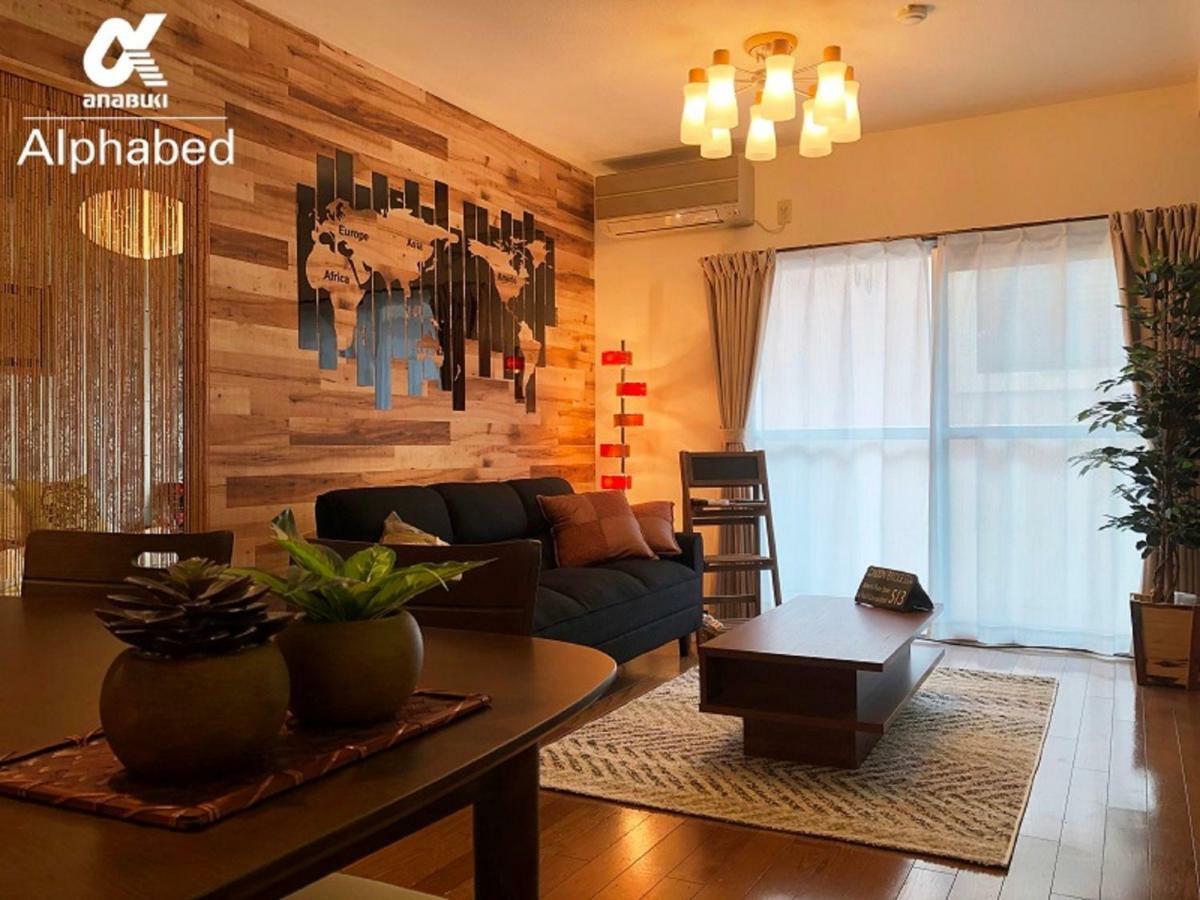 Alphabed Takamatsuyashima 204 / Vacation Stay 38128 Bagian luar foto